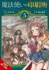 A Witch's Printing Office, Vol. 5 cover