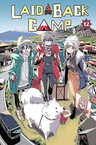 Laid-Back Camp, Vol. 12 cover