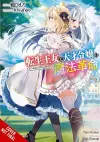 The Magical Revolution of the Reincarnated Princess and the Genius Young Lady, Vol. 3 (light novel) cover