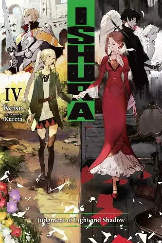 Ishura, Vol. 4 cover