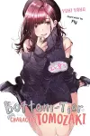 Bottom-Tier Character Tomozaki, Vol. 8.5 (light novel) cover