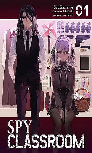 Spy Classroom, Vol. 1 (manga) cover