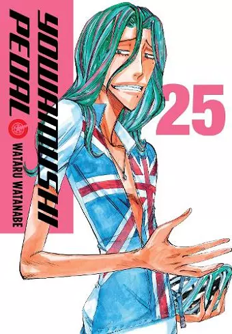 Yowamushi Pedal, Vol. 25 cover