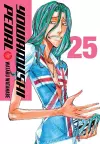 Yowamushi Pedal, Vol. 25 cover