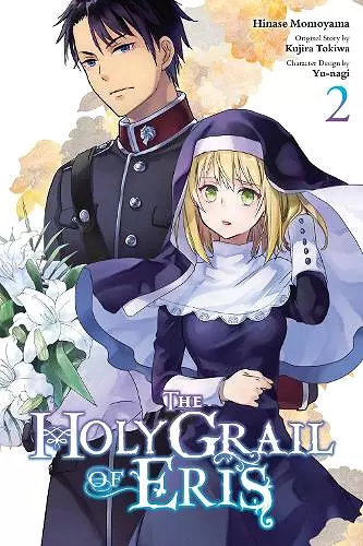 The Holy Grail of Eris, Vol. 2 (manga) cover