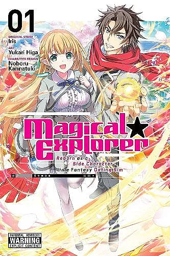 Magical Explorer, Vol. 1 (manga) cover