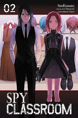 Spy Classroom, Vol. 2 (manga) cover