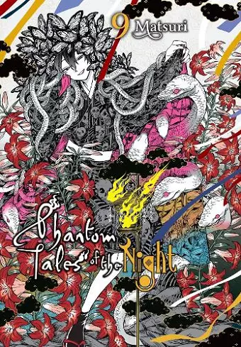 Phantom Tales of the Night, Vol. 9 cover