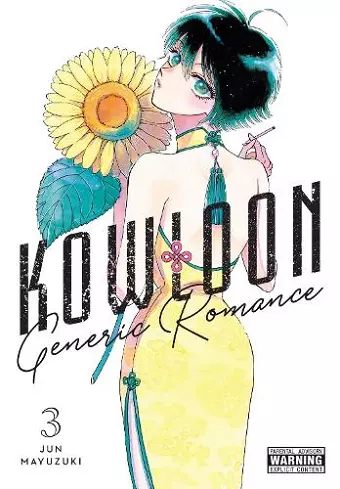 Kowloon Generic Romance, Vol. 3 cover