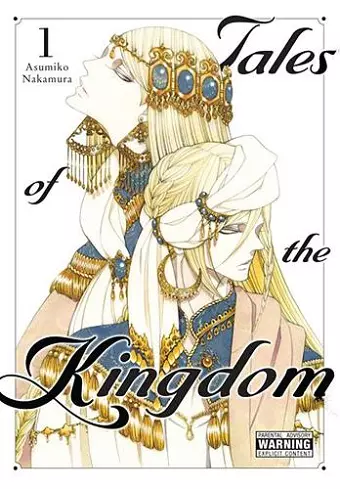 Tales of the Kingdom, Vol. 1 cover