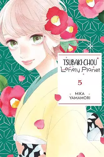 Tsubaki-chou Lonely Planet, Vol. 5 cover