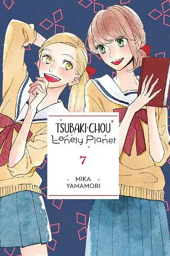 Tsubaki-chou Lonely Planet, Vol. 7 cover