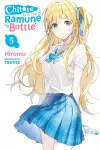 Chitose Is in the Ramune Bottle, Vol. 5 cover