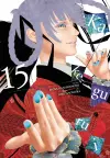 Kakegurui - Compulsive Gambler -, Vol. 15 cover