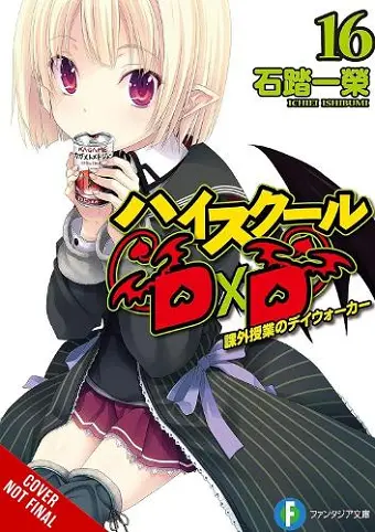High School DxD, Vol. 16 (light novel) cover