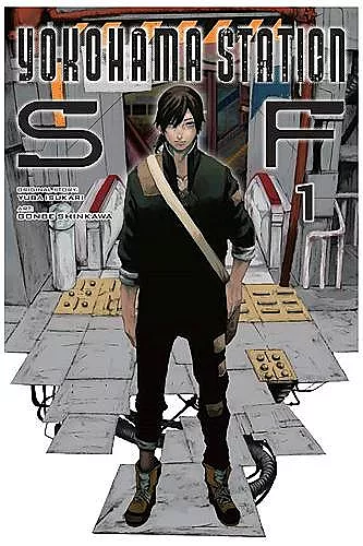 Yokohama Station SF, Vol. 1 (manga) cover