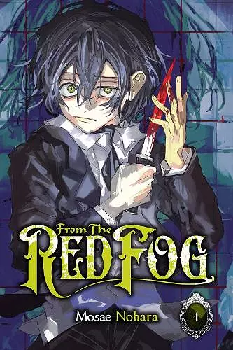 From the Red Fog, Vol. 4 cover