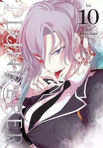 Plunderer, Vol. 10 cover