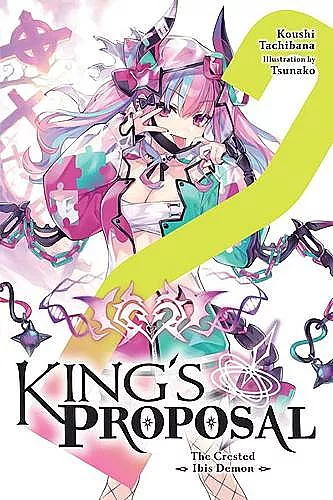 King's Proposal, Vol. 2 (light novel) cover