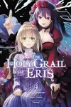 The Holy Grail of Eris, Vol. 4 (manga) cover