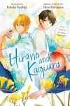 Hirano and Kagiura (novel) cover