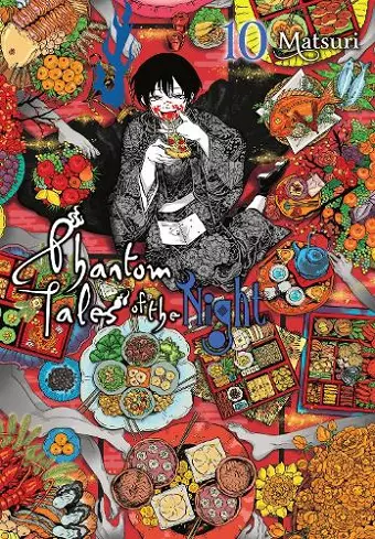 Phantom Tales of the Night, Vol. 10 cover