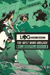 Log Horizon: The West Wind Brigade, Vol. 9 cover