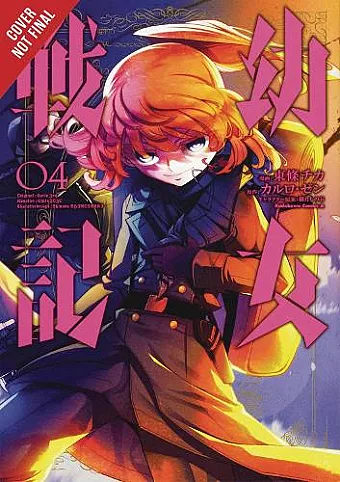 The Saga of Tanya the Evil, Vol. 4 (manga) cover