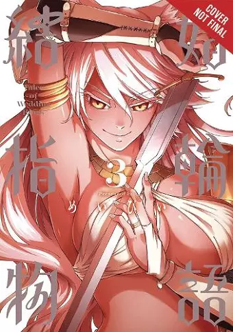 Tales of Wedding Rings, Vol. 3 cover