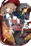 Goblin Slayer Side Story: Year One, Vol. 2 (light novel) cover