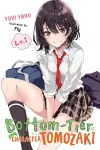 Bottom-Tier Character Tomozaki, Vol. 1 (light novel) cover