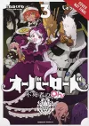 Overlord: The Undead King Oh!, Vol. 3 cover
