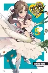 Do You Love Your Mom and Her Two-Hit Multi-Target Attacks?, Vol. 5 (light novel) cover