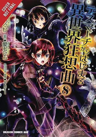 Death March to the Parallel World Rhapsody, Vol. 8 (manga) cover