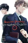 Associate Professor Akira Takatsuki's Conjecture, Vol. 1 (manga) cover