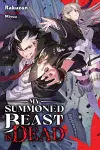 My Summoned Beast Is Dead, Vol. 1 (light novel) cover