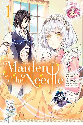 Maiden of the Needle, Vol. 1 (manga) cover