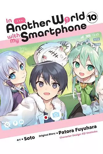 In Another World with My Smartphone, Vol. 10 (manga) cover