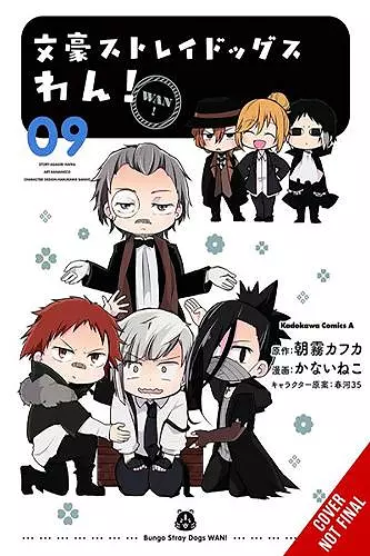 Bungo Stray Dogs: Wan!, Vol. 9 cover