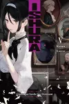 Ishura, Vol. 5 cover