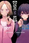 [Oshi No Ko], Vol. 6 cover