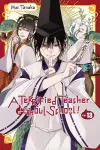 A Terrified Teacher at Ghoul School!, Vol. 13 cover