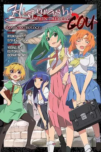 Higurashi When They Cry: GOU Comic Anthology cover