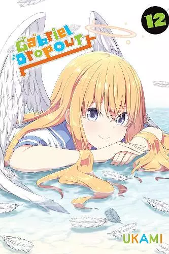 Gabriel Dropout, Vol. 12 cover