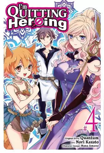 I'm Quitting Heroing, Vol. 4 cover