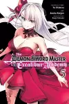 The Demon Sword Master of Excalibur Academy, Vol. 5 (manga) cover