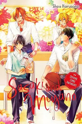 Sasaki and Miyano Official Comic Anthology cover