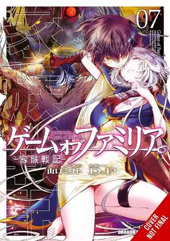 Game of Familia, Vol. 7 cover