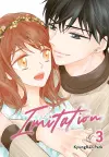 Imitation, Vol. 3 cover