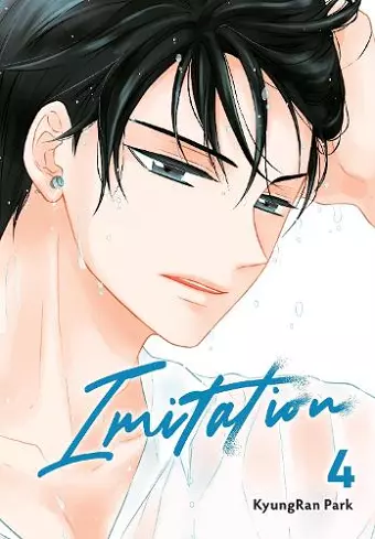 Imitation, Vol. 4 cover